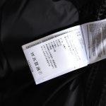 31E8CD6F-A65C-B226-E0DB-AD15DBB21BC5