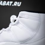 4E4DB485-4F0F-3ABC-FE08-4ECB7B2F0A87-1
