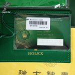 C4057AD6-47C0-68AD-FA23-FA00DF744B2E