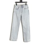 Fendi new blue back pocket leather label denim trousers