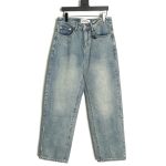 Loewe Classic Simple Jeans
