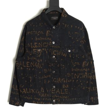 Balenciaga all-over printed jacket