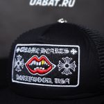CEDB3994-D5D8-2C83-7307-775A267EF364