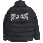 Balenciaga reversible hollow embroidered cotton jacket