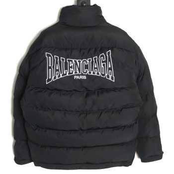 Balenciaga reversible hollow embroidered cotton jacket