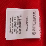 0D881138-76AF-1ED4-67EC-282702F354F6