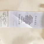 8A1E53CE-8780-CE85-514A-964A4BD43686-1