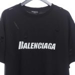 122CAD70-FDA6-0F88-D4A1-66610F1FA8F7