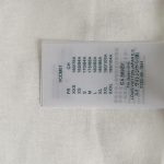 E321E896-F8CA-22A7-EB6E-D07F4A07E559