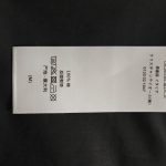 8AD3C5C6-F7B5-CBCE-F5B1-E912C7C327D1