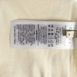 42A0854E-9432-D8B6-AC8A-72F79BB59494
