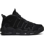 Air More Uptempo 'Reflective'