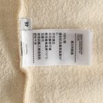 937BA343-AE8B-2184-8464-67A4A179471E