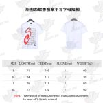 0AAB070E-C5B6-6A71-B7EB-2EC5F45A55E9