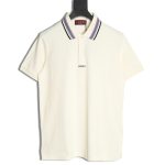 Gucci simple lettering short-sleeved POLO shirt