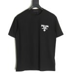 Prada chest small logo short sleeves TSK1