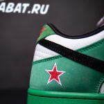 50ABAAEF-855F-06ED-89C2-074016906937