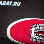 CCD8C5F3-24B7-C52C-8012-782C8DA27067-1