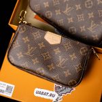 2529550B-90BB-F74B-8EBF-F32C9DAEE6B0-1