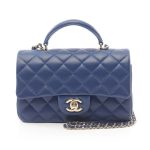 Chanel Matelasse Shoulder Bags 052057 13*19*6cm