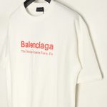 565636C5-46CB-1DA4-770F-11377CE2CA85-1