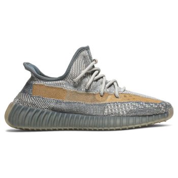 Special Price yeezy BOOST 350 V2 'ISRAFIL'