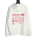 Stussy co-branded elements Logo plus velvet hooded zipper jacket