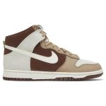 DUNK HIGH 'LIGHT CHOCOLATE'