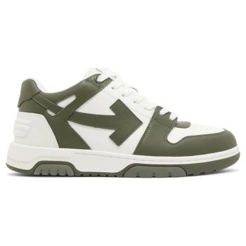 Off-White Out of Office 'Khaki White'