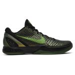 Zoom Kobe 6 Supreme 'Rice'