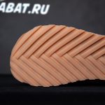 31AB3F75-E312-B05B-F925-D557F4CA8572
