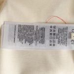 CD02C7C5-12BE-FD43-849F-D2B9765216CE-1