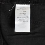 21391A39-D55B-63FA-4F5B-3879F04435F9