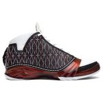 Air Jordan 23 OG 'Chicago'