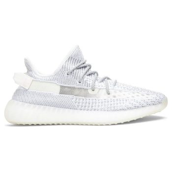 YEEZY BOOST 350 V2 STATIC
