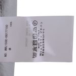2658AED1-30C0-77E9-9995-82B1FA1B5DE5