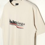 3A991999-7204-0CDF-1DD3-DFEB28BFFCE7-1