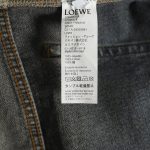 68EC60E1-AEDC-F99D-0224-787C06328FBC