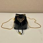 Prada Bags 1NR016 10*12*7cm