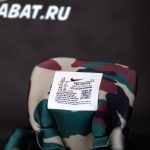 240FAAE8-548C-0B63-ADC4-AF92E4823943
