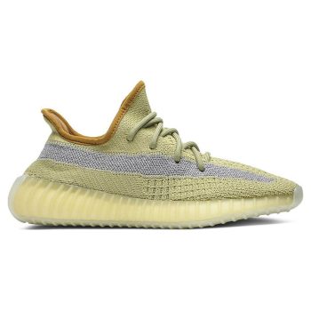 YEEZY BOOST 350 V2 'MARSH'
