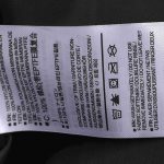 A2E12C6D-B097-DEB7-23E3-2D2AB5FCED45