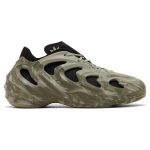 ADIDAS adiFOM Q 'Olive Strata'