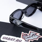 FC66D2BB-A688-61CD-A995-4223044A5FA9-2