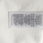 99EDD6D9-E149-E8E7-5B8A-7DC22DCD32DC-2