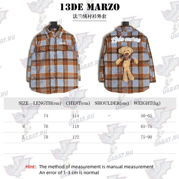 13De Marzo flannel shirt jacket TSK1 - Image 2