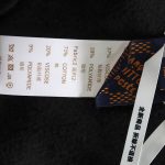 AD4D8506-FA2A-B80E-7E89-775543DE28DD-1