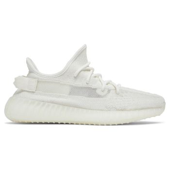 Special Price yeezy BOOST 350 V2 'BONE'