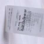 B10D7A8F-76CD-DB06-7AA6-2CA5C757C406
