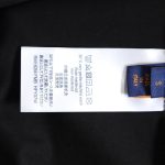 C46019F5-CB45-3751-EDA6-6AEFA1443A4F